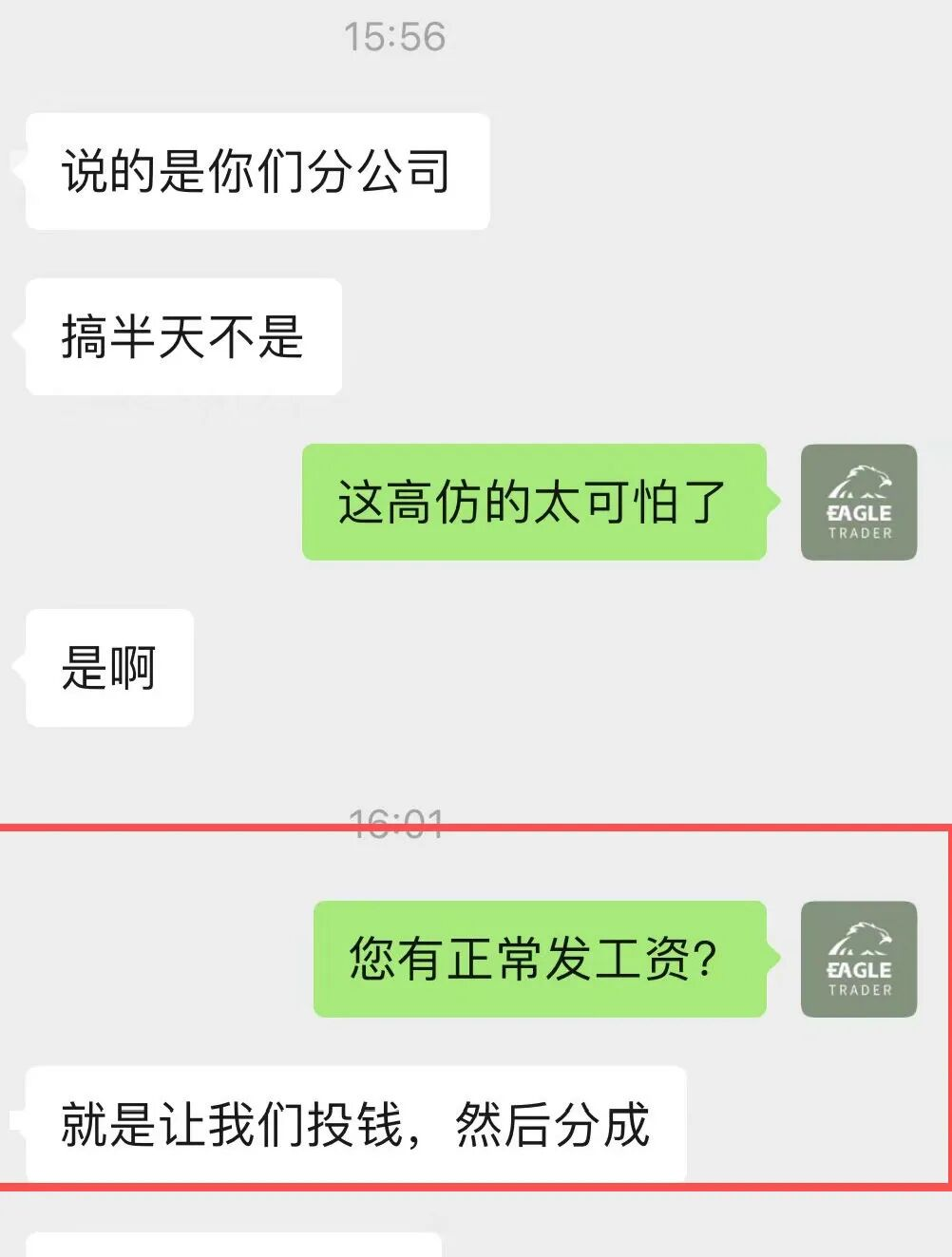 ���ڰ����ֻ��г�